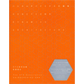 Honeycomb Dynamics Architecture Book